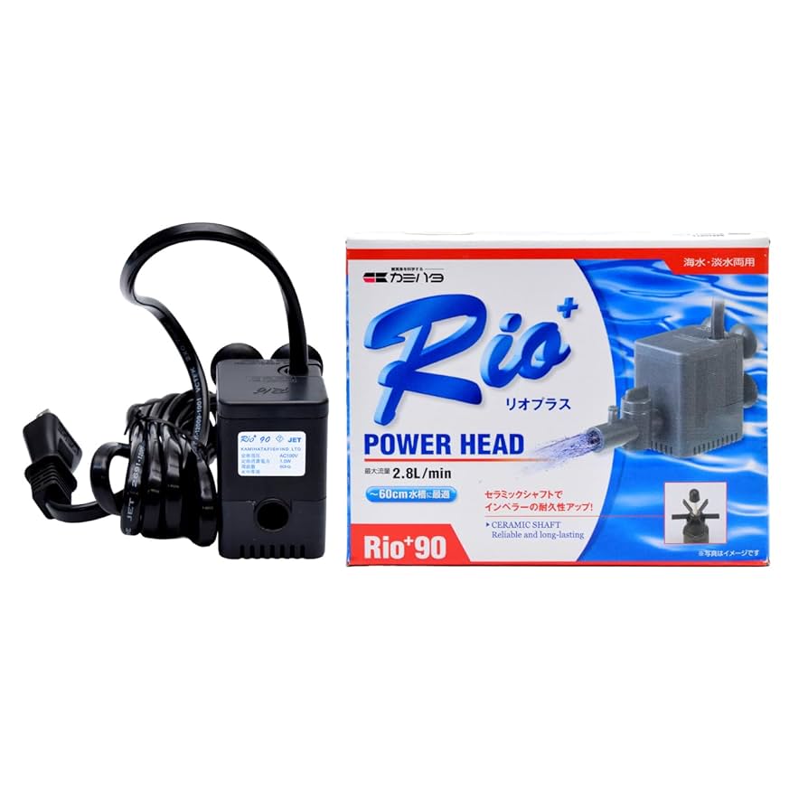 Rio＋ 600 200 90 カミハタ Amazon | カミハタ Rio+ 90 (60Hz・西日本地域用) パワーヘッド